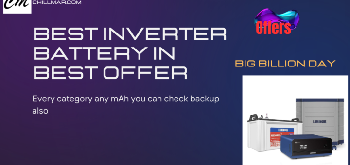 Best inverter battery